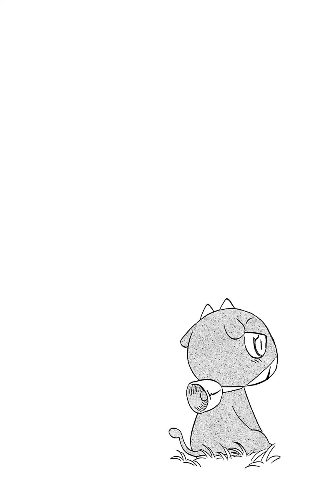 Nagasarete Airantou chapter 163 page 3