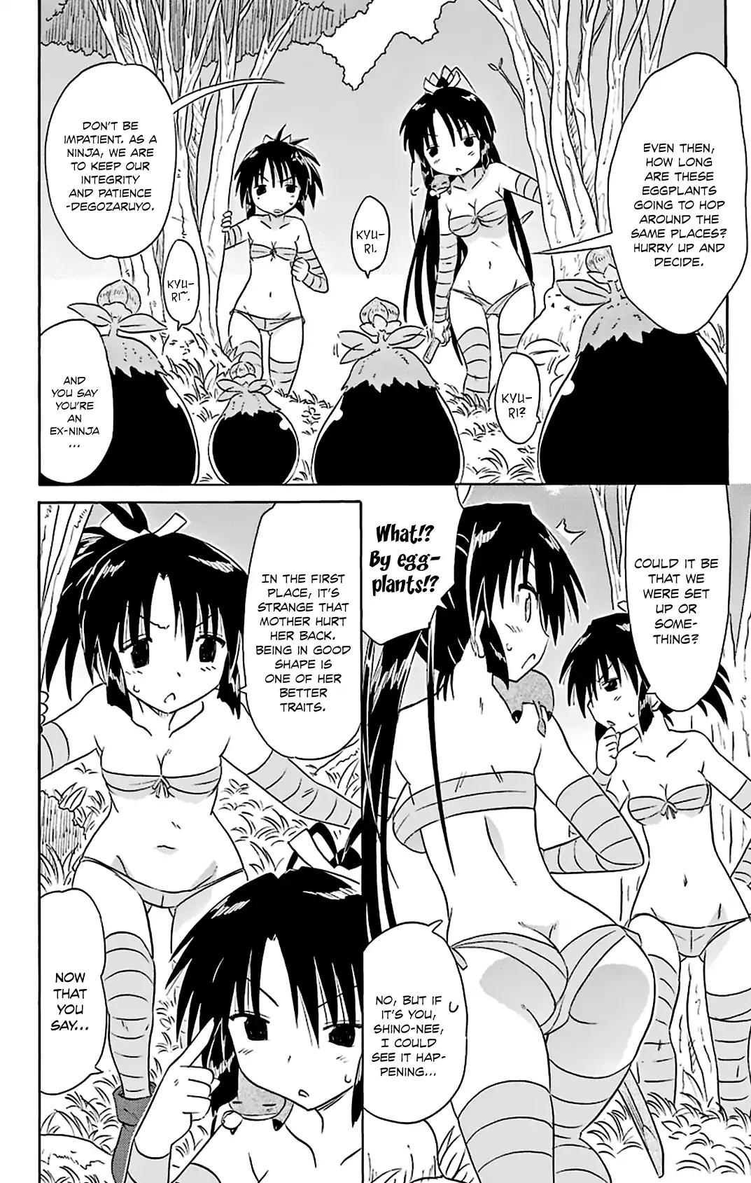 Nagasarete Airantou chapter 163 page 5