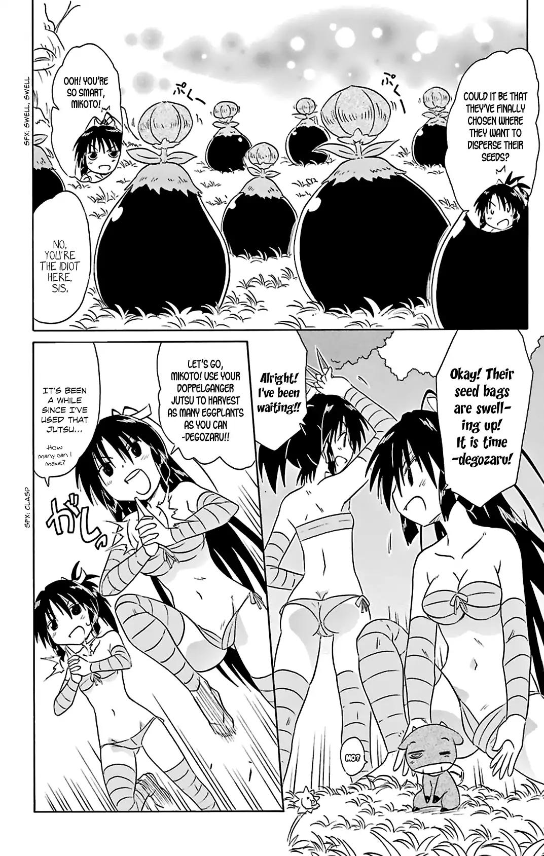 Nagasarete Airantou chapter 163 page 7