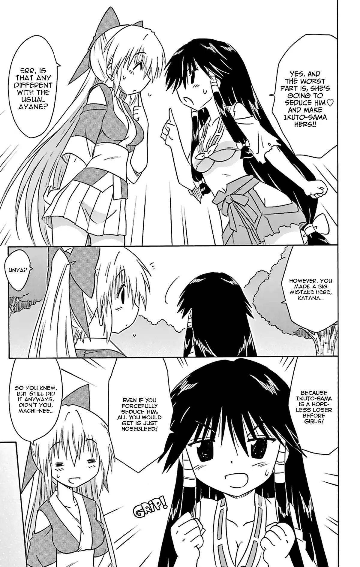 Nagasarete Airantou chapter 165 page 16