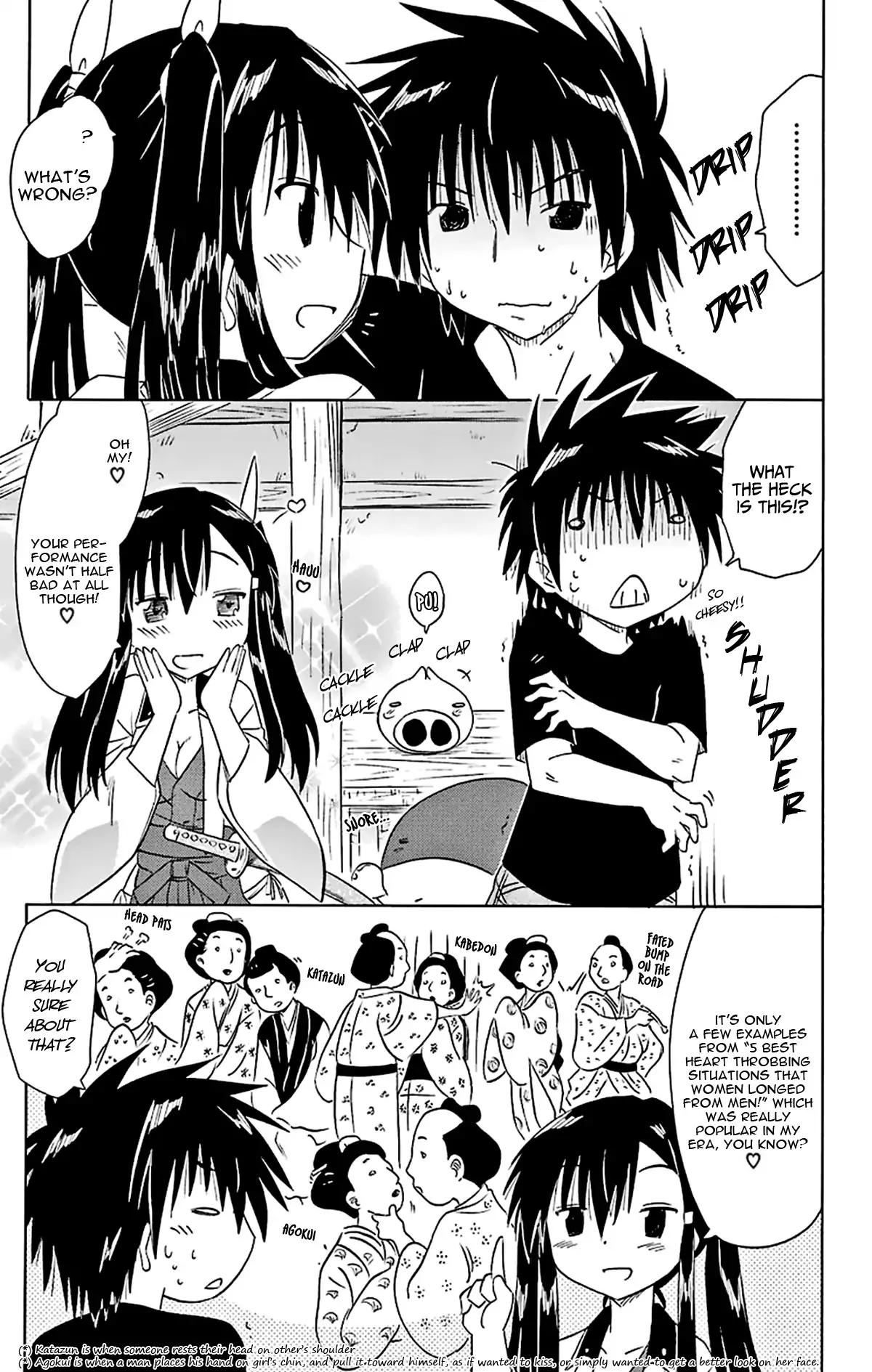 Nagasarete Airantou chapter 165 page 20