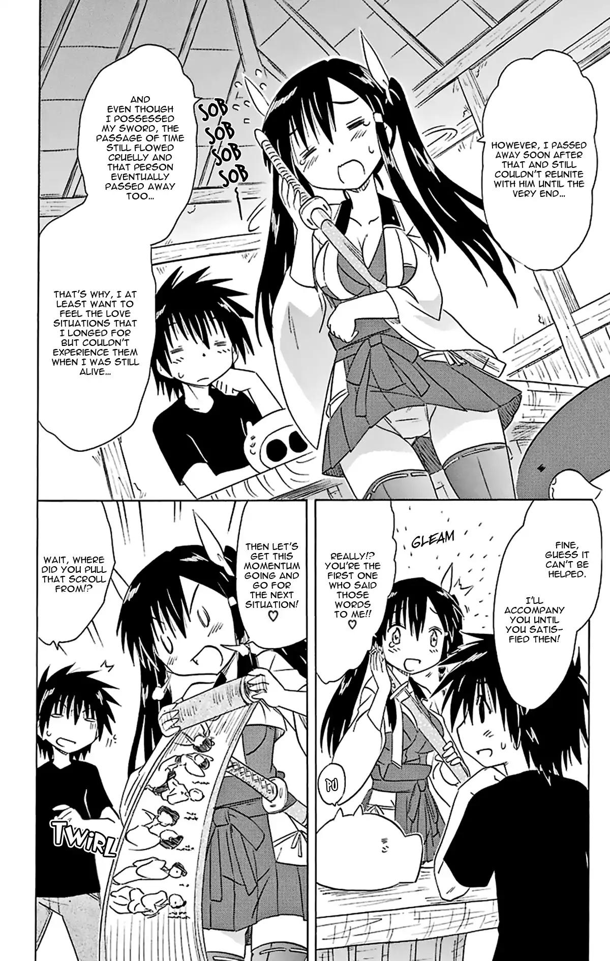 Nagasarete Airantou chapter 165 page 23