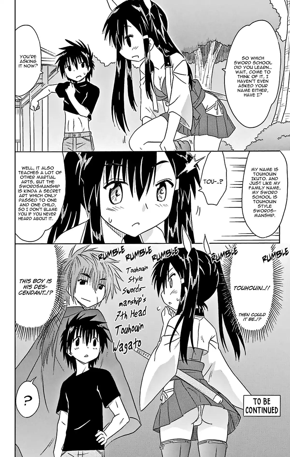 Nagasarete Airantou chapter 165 page 27