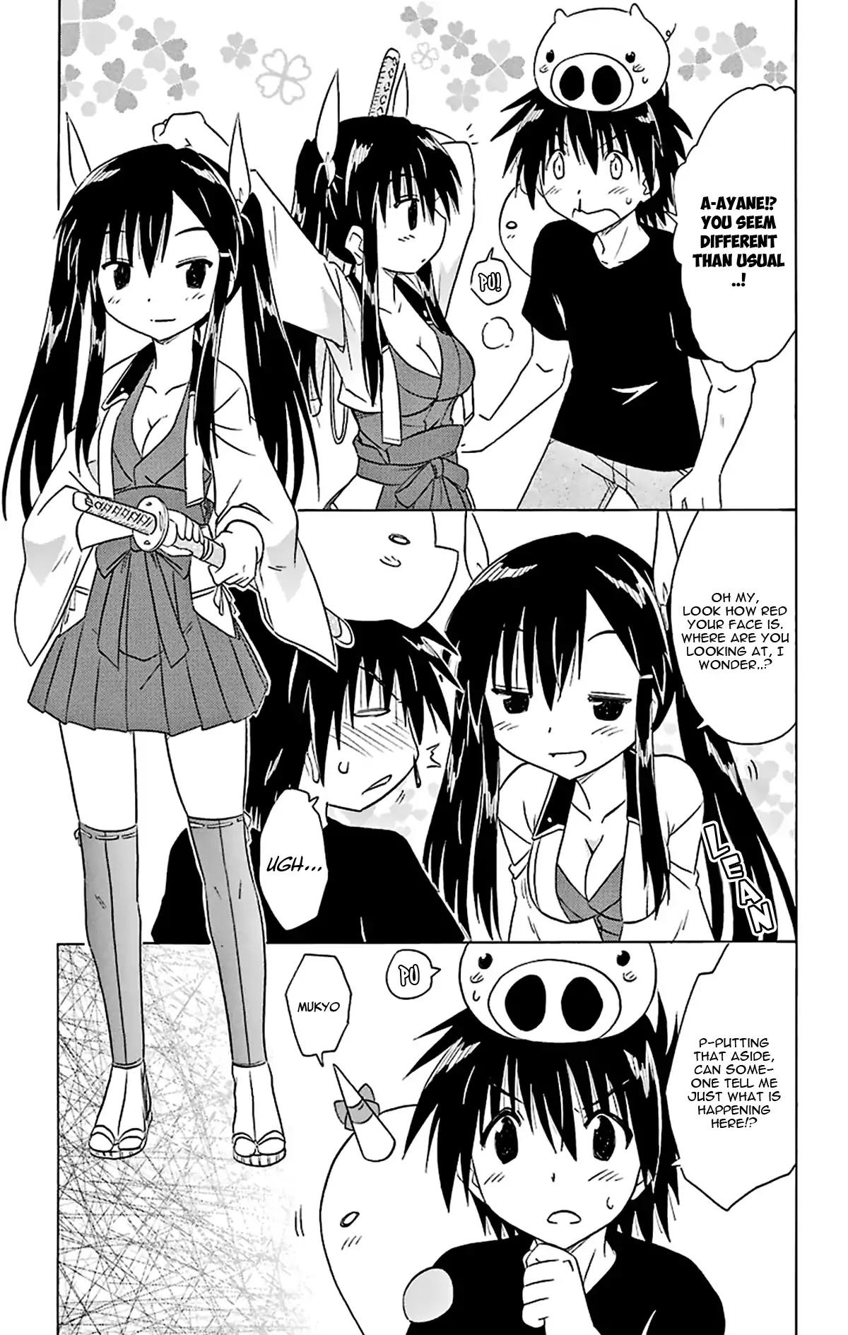 Nagasarete Airantou chapter 165 page 6