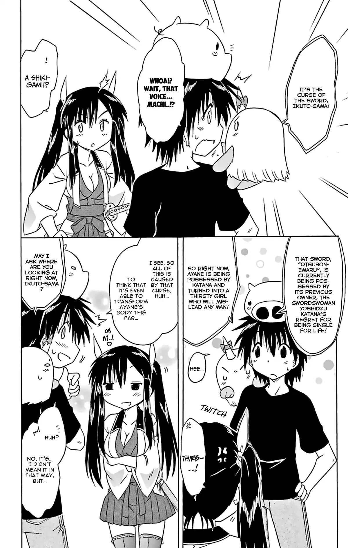 Nagasarete Airantou chapter 165 page 7