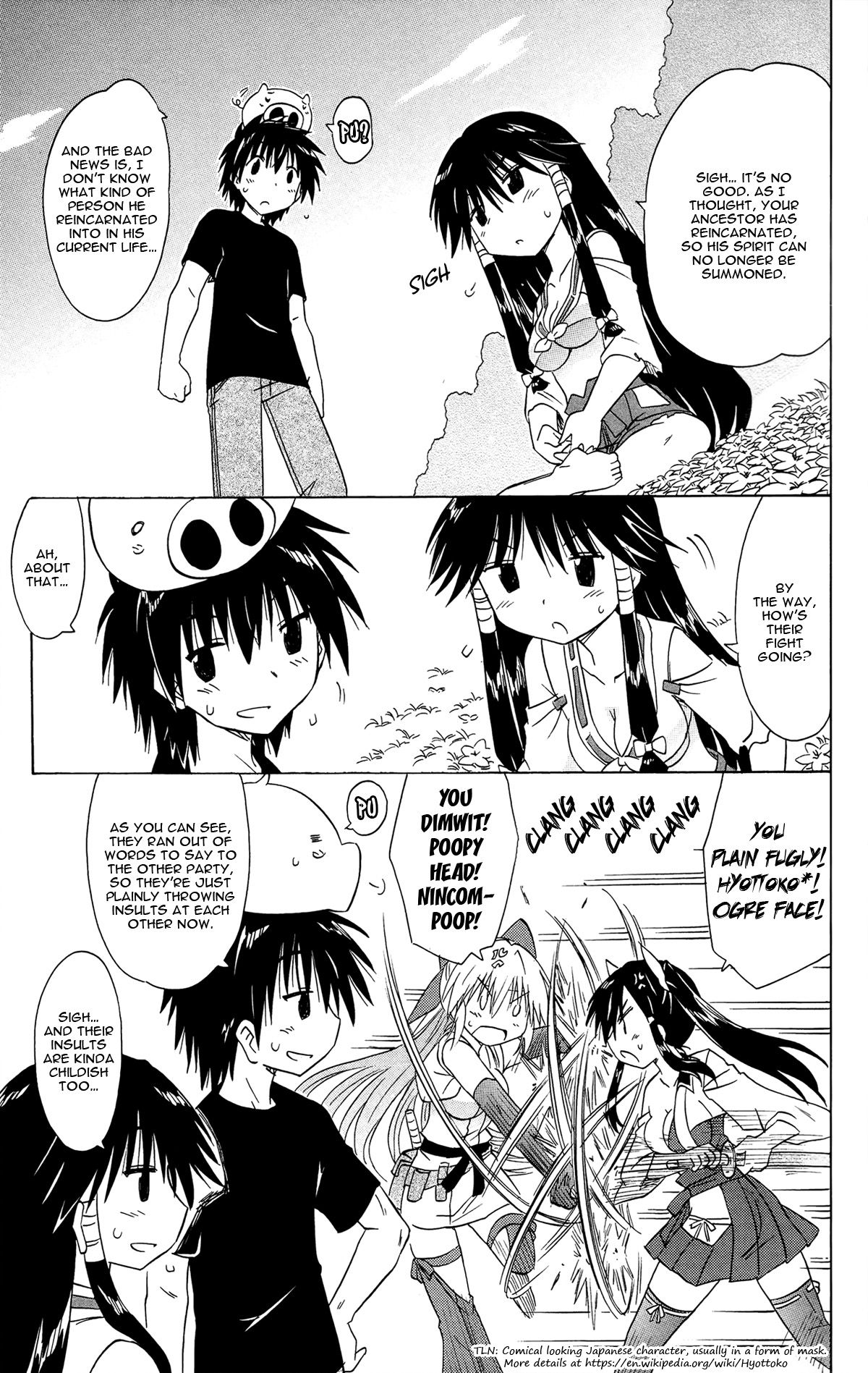 Nagasarete Airantou chapter 167 page 13