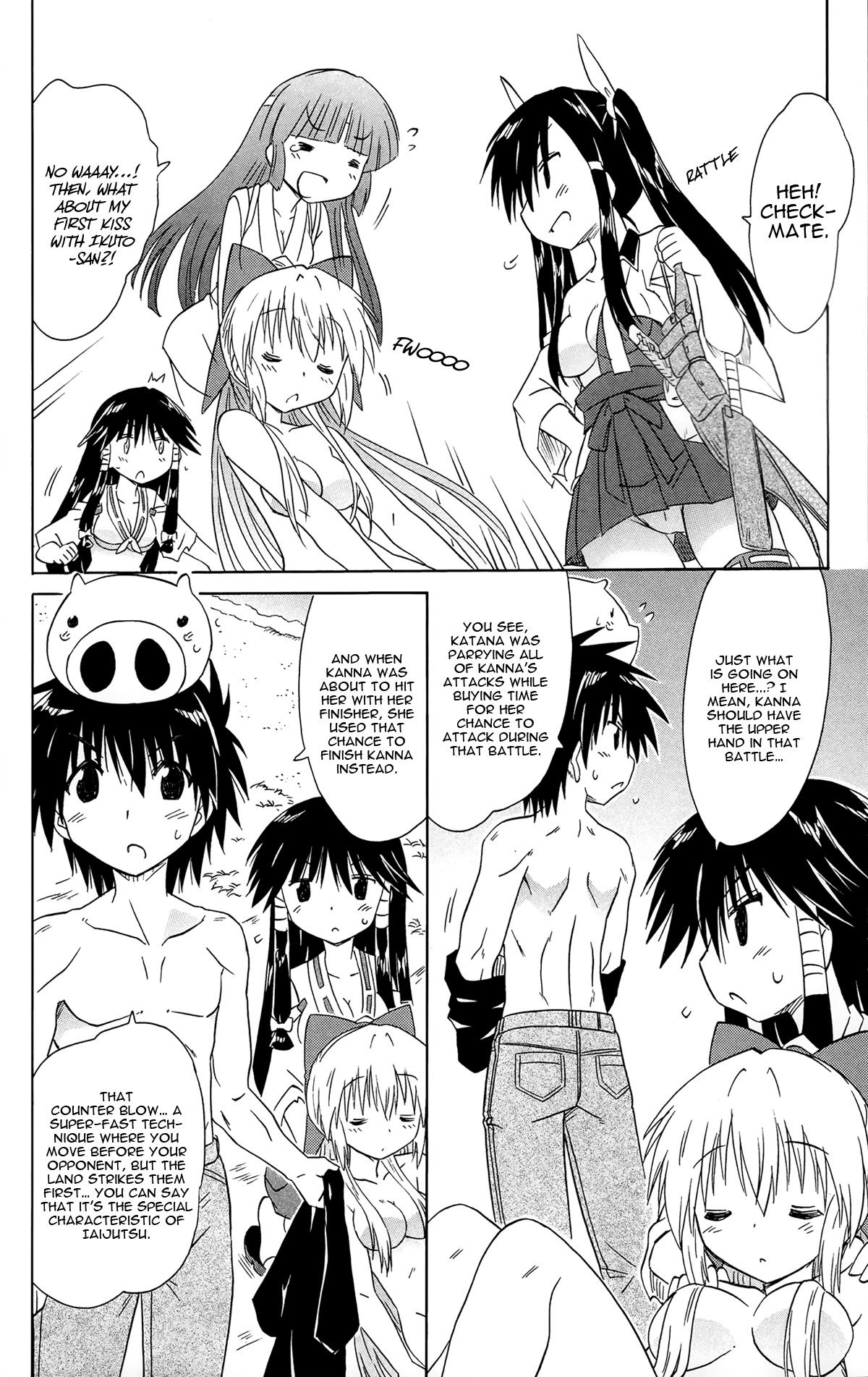 Nagasarete Airantou chapter 167 page 18