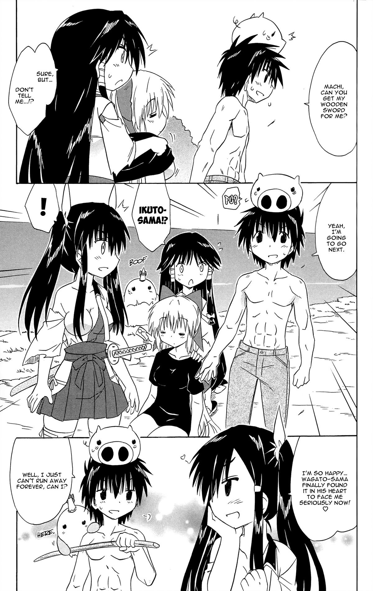 Nagasarete Airantou chapter 167 page 19