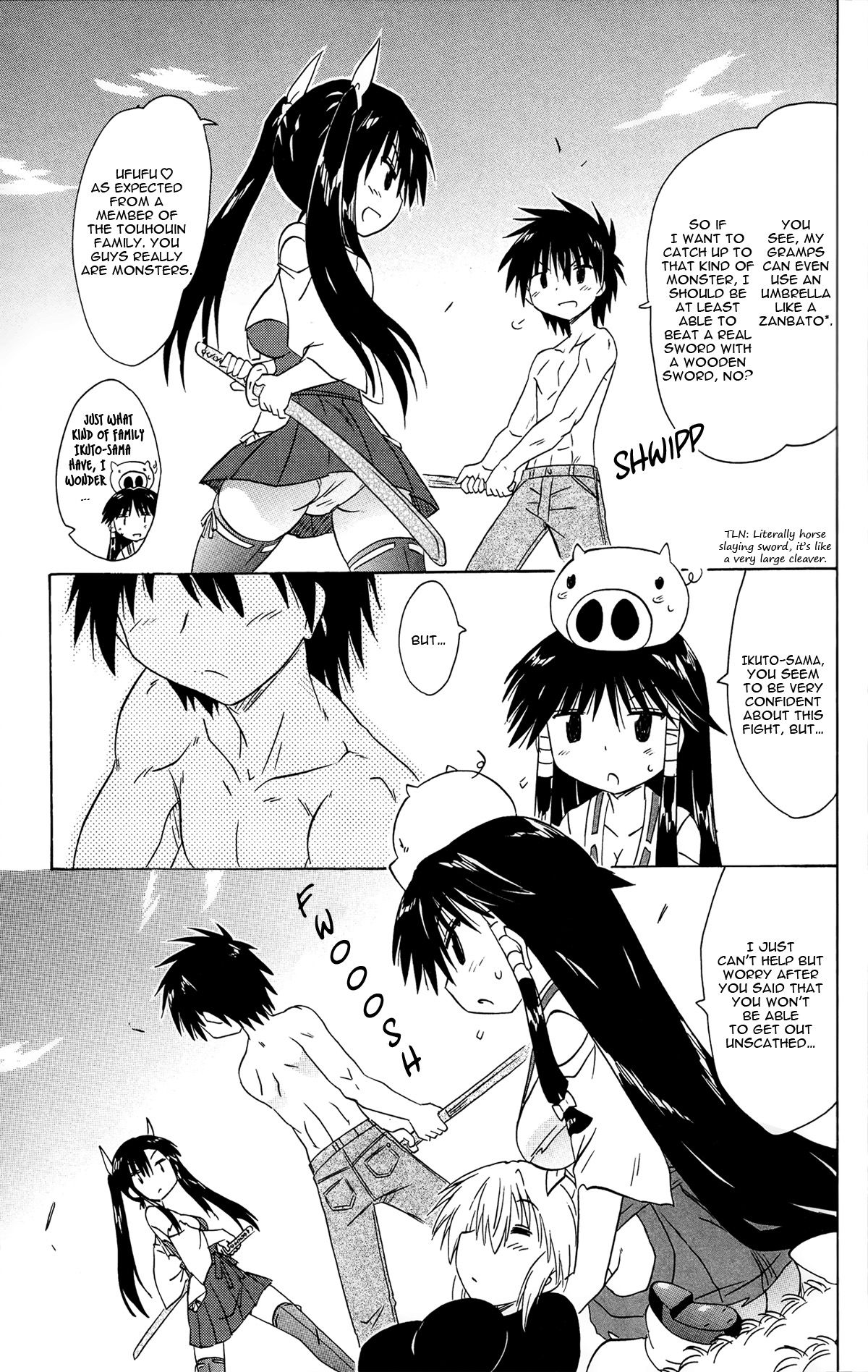 Nagasarete Airantou chapter 167 page 21