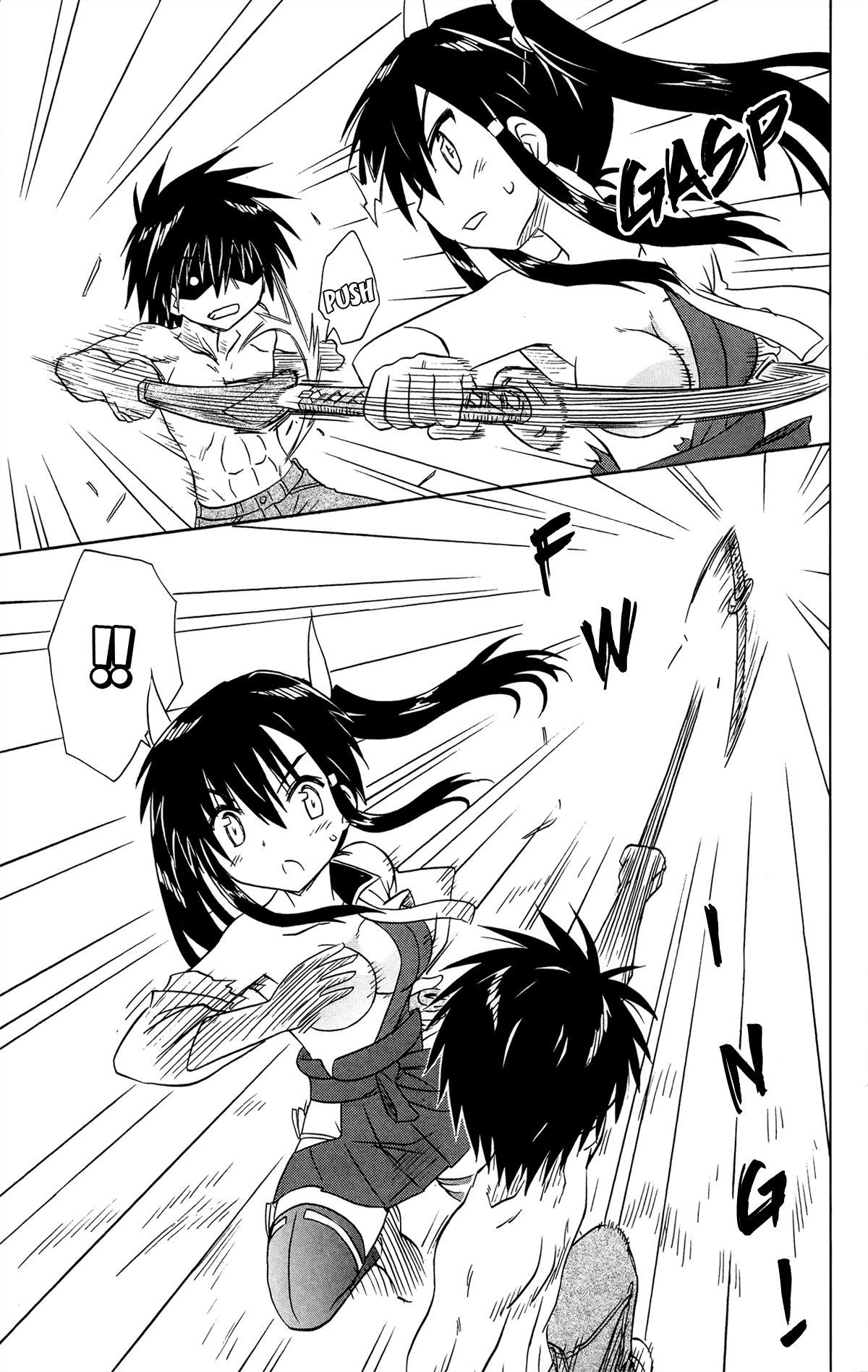 Nagasarete Airantou chapter 167 page 25