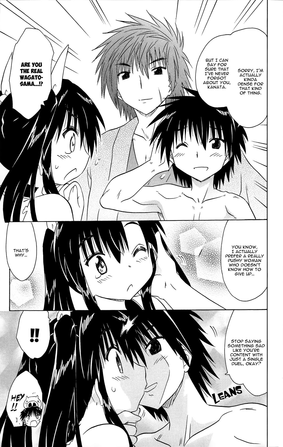 Nagasarete Airantou chapter 167 page 31