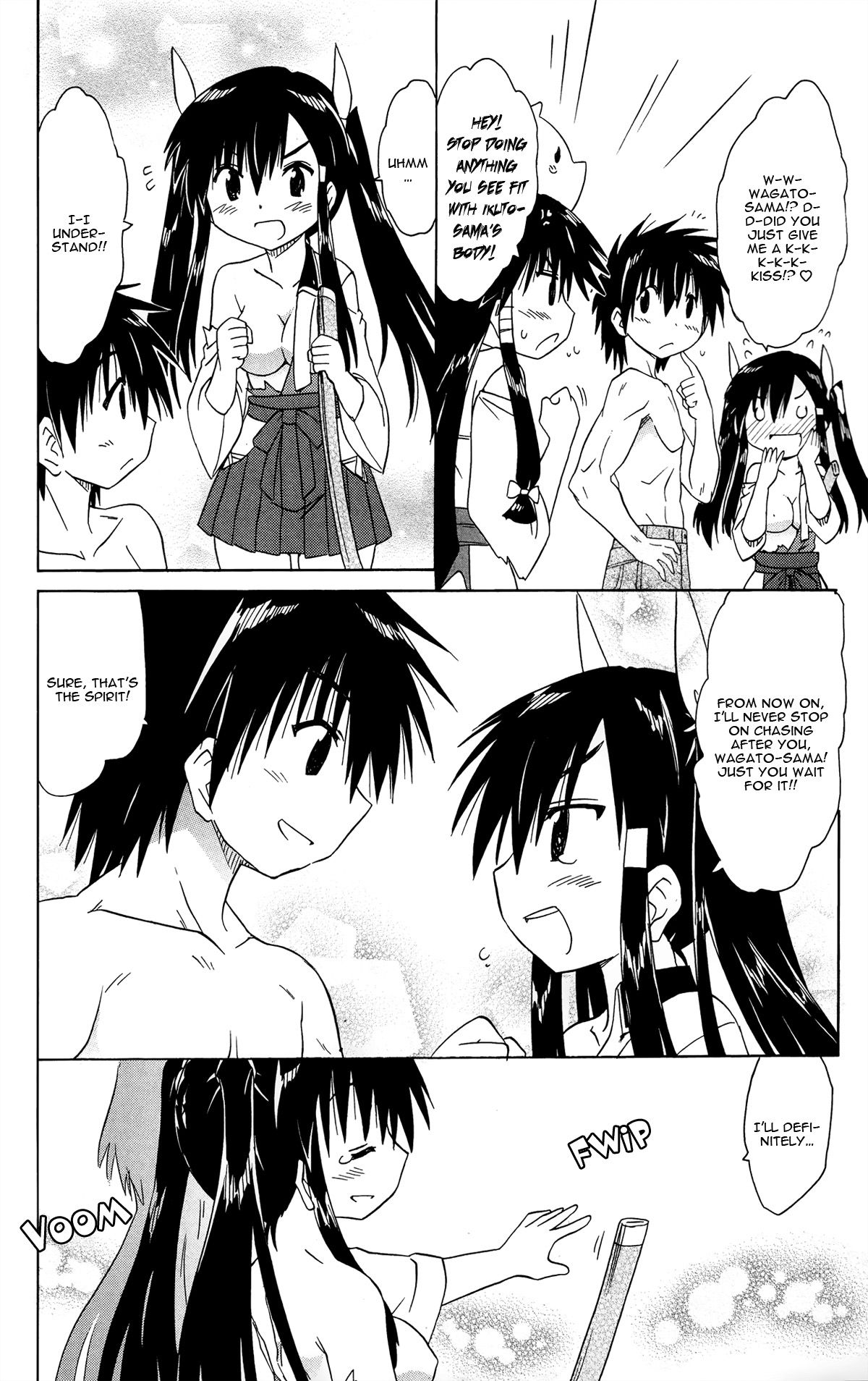 Nagasarete Airantou chapter 167 page 32