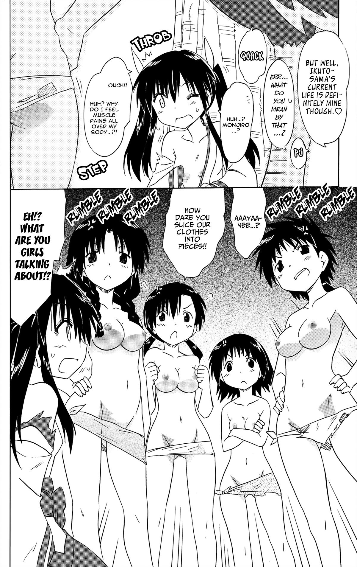 Nagasarete Airantou chapter 167 page 38