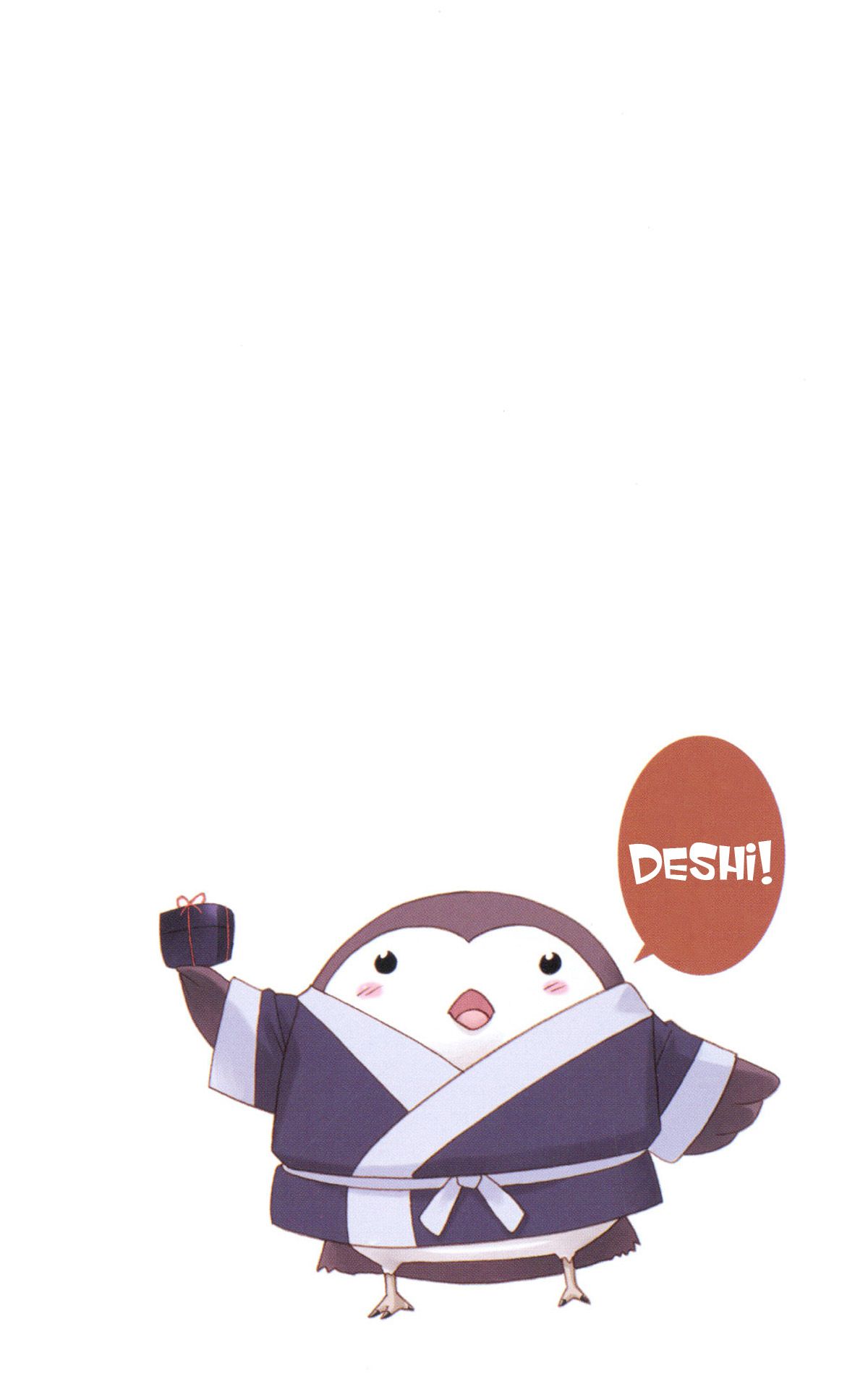 Nagasarete Airantou chapter 167 page 6