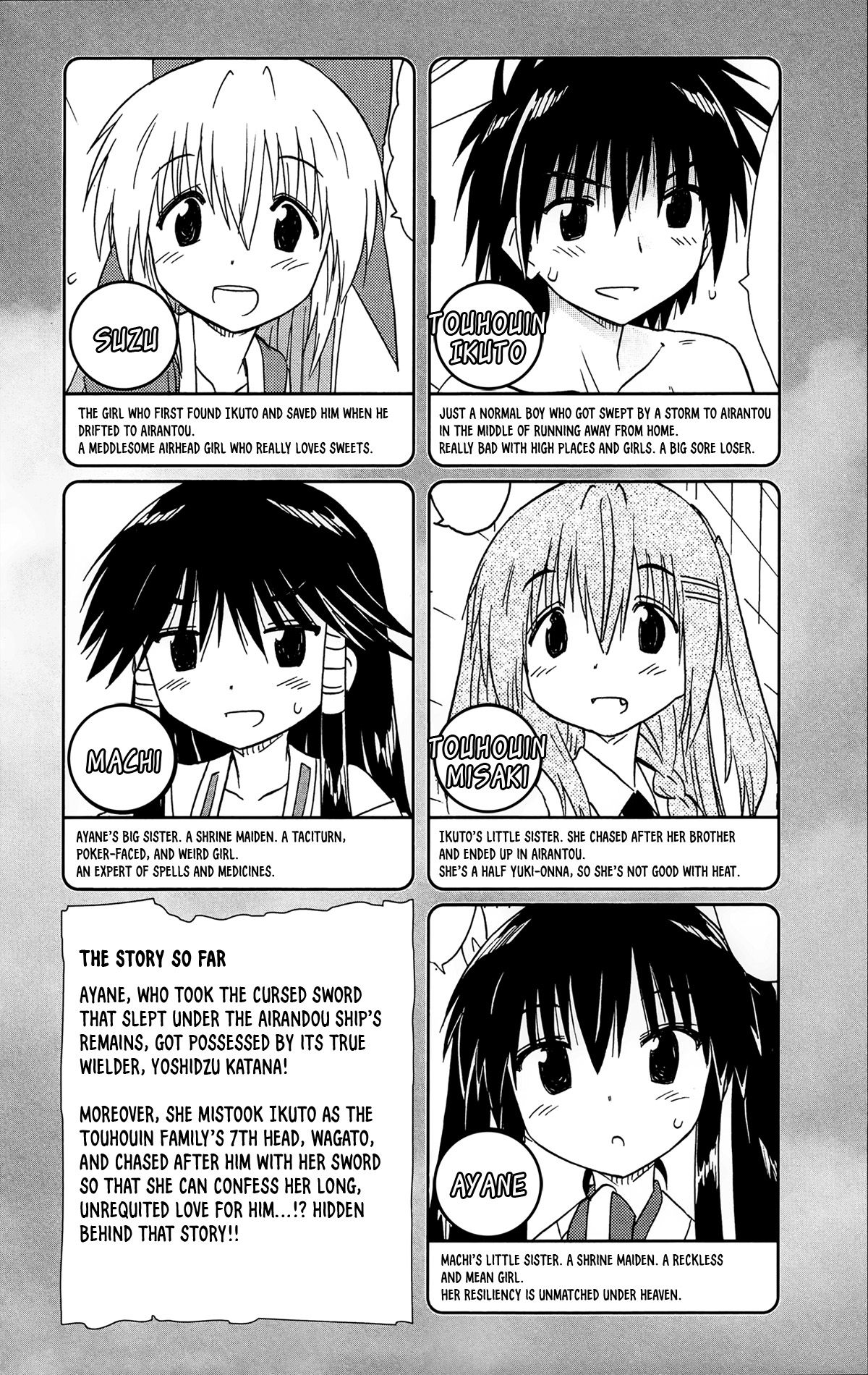 Nagasarete Airantou chapter 167 page 8