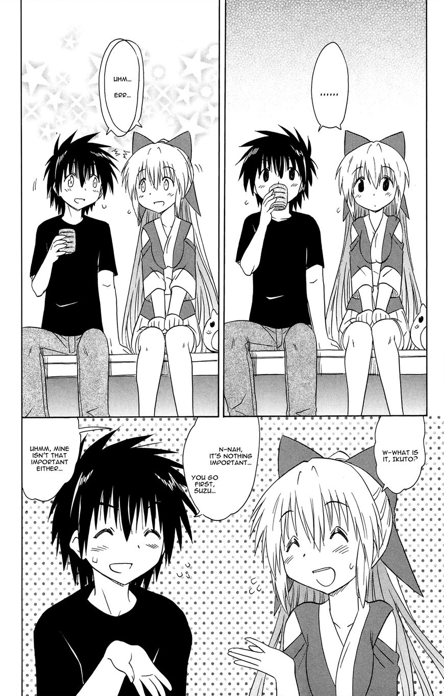 Nagasarete Airantou chapter 169 page 11