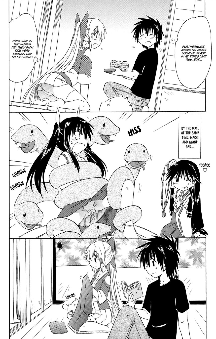 Nagasarete Airantou chapter 169 page 13