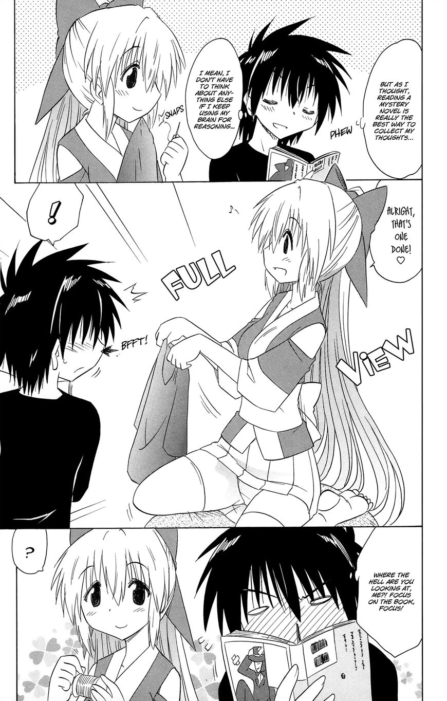 Nagasarete Airantou chapter 169 page 14