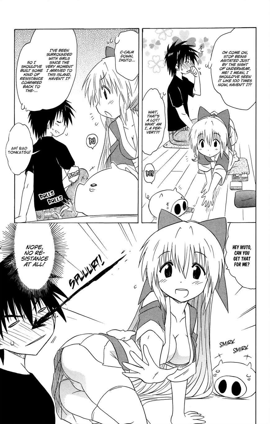 Nagasarete Airantou chapter 169 page 16