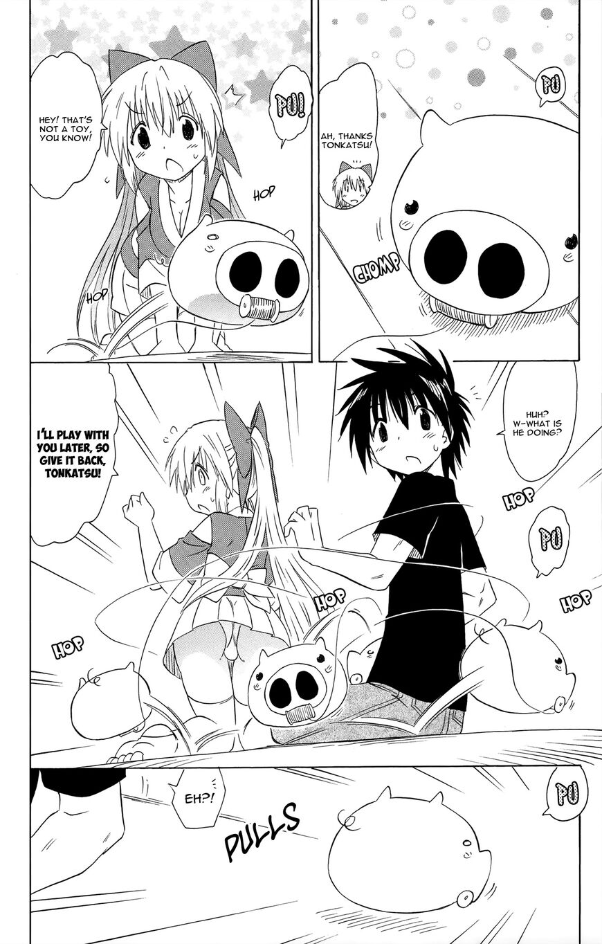 Nagasarete Airantou chapter 169 page 17