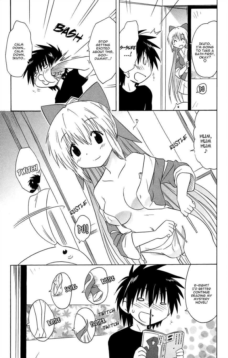 Nagasarete Airantou chapter 169 page 20