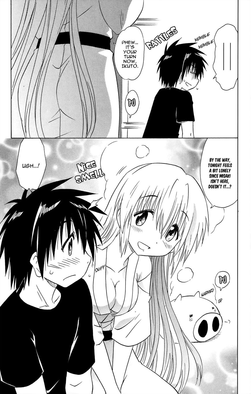 Nagasarete Airantou chapter 169 page 22