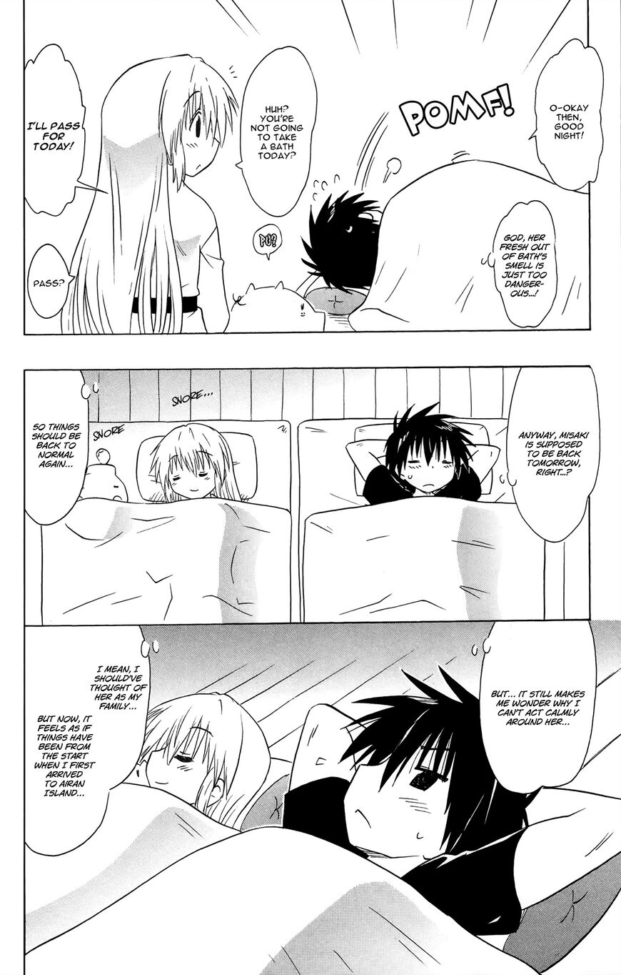 Nagasarete Airantou chapter 169 page 23