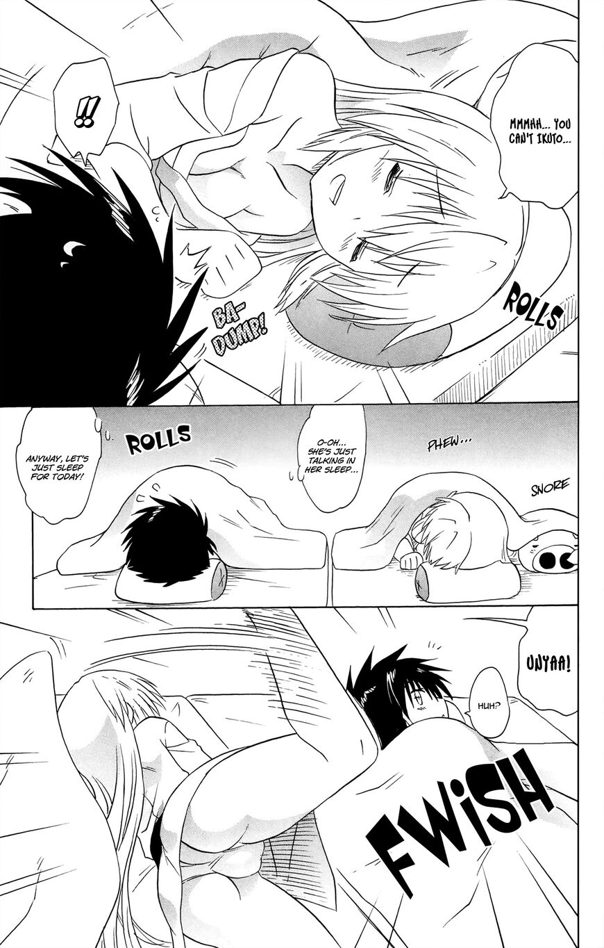 Nagasarete Airantou chapter 169 page 24