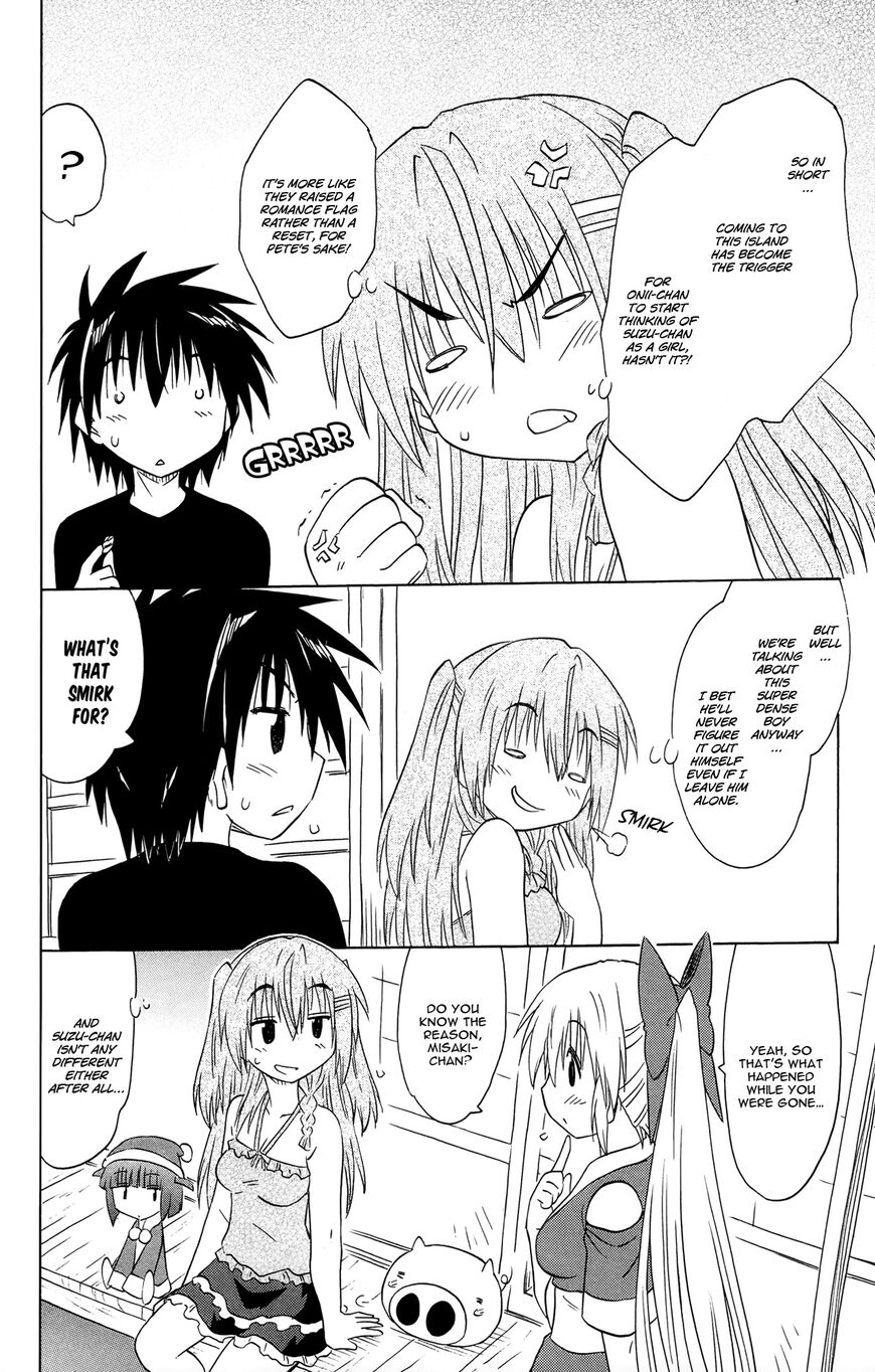 Nagasarete Airantou chapter 169 page 27