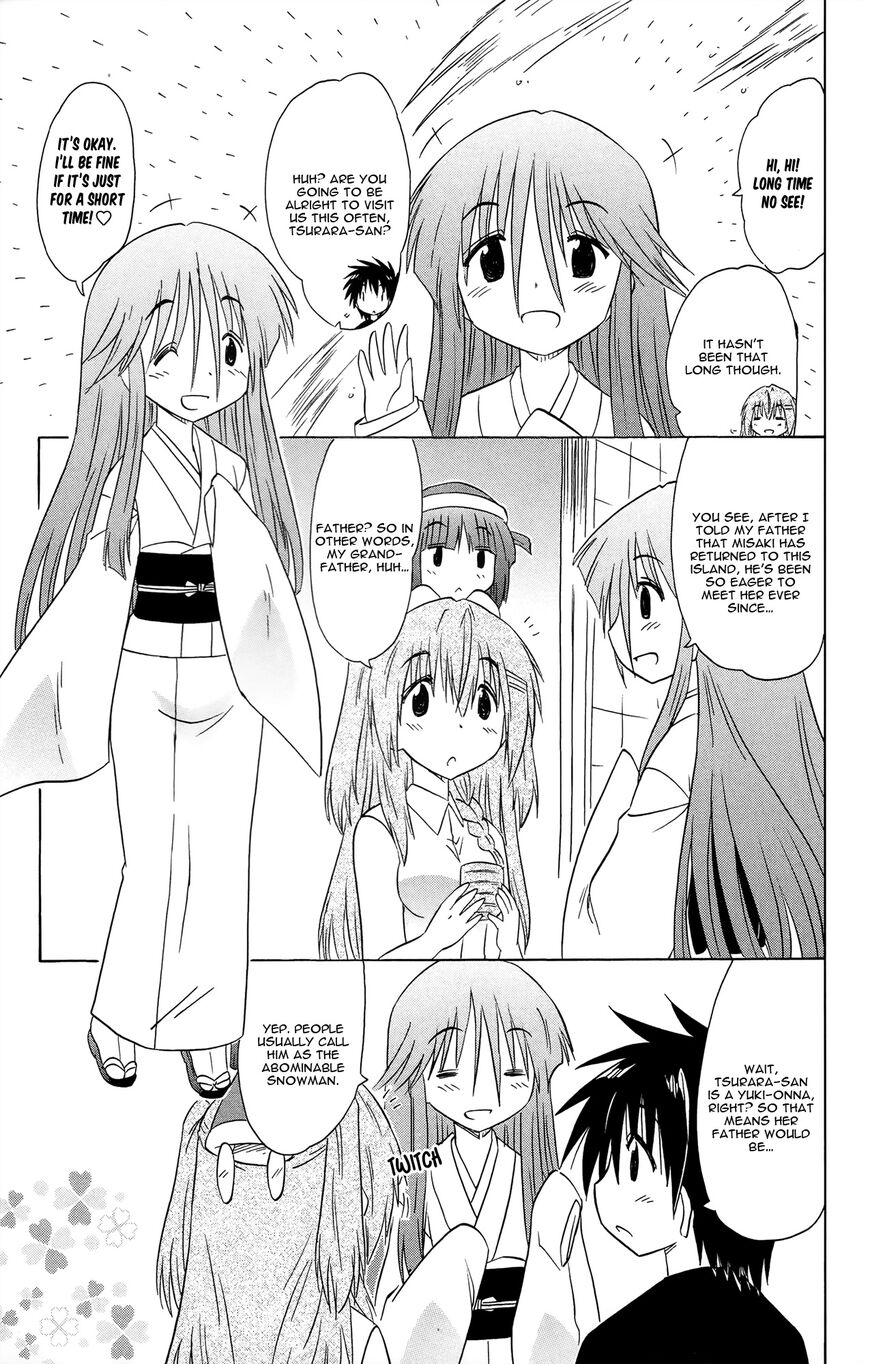 Nagasarete Airantou chapter 169 page 6