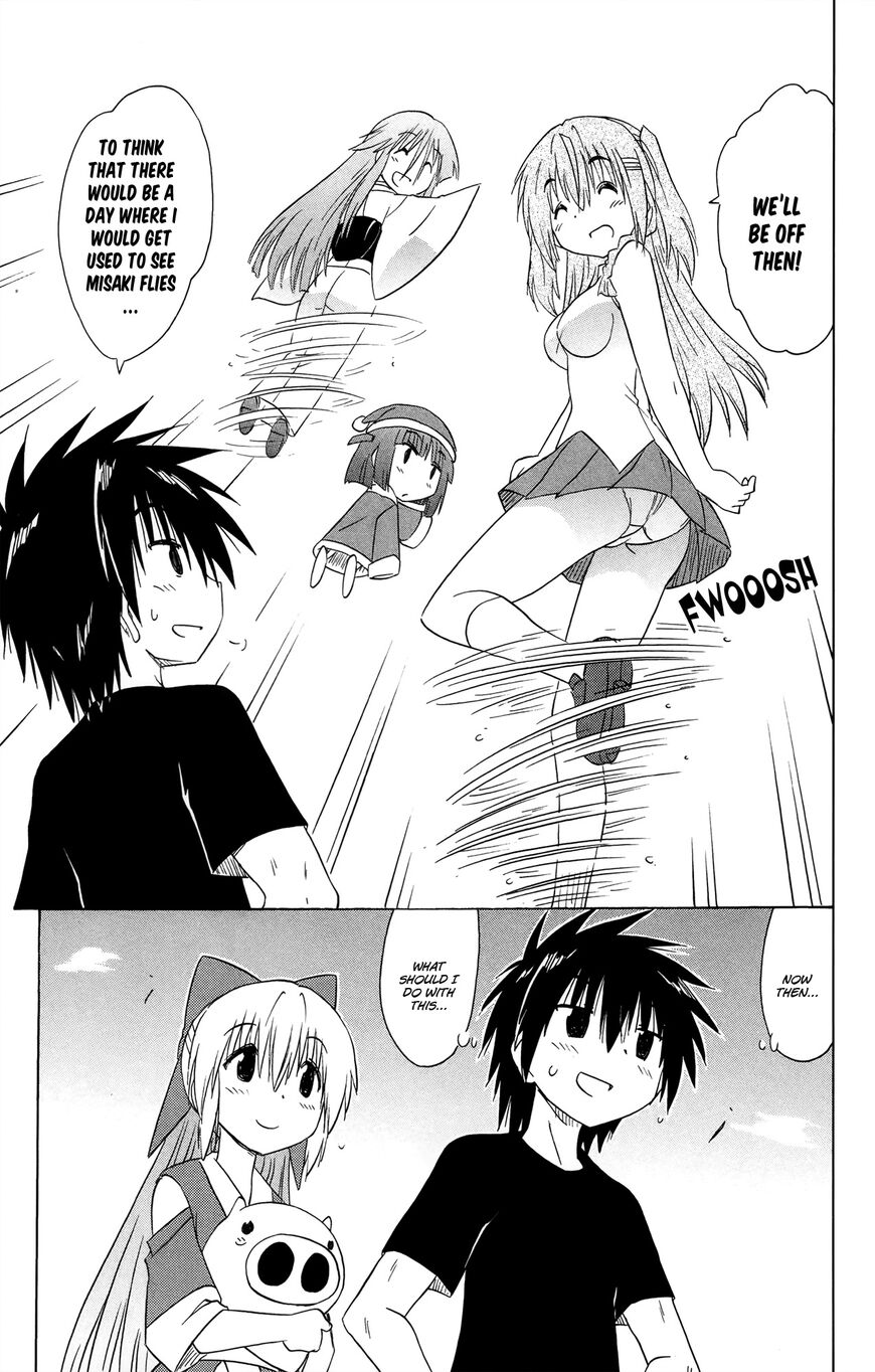 Nagasarete Airantou chapter 169 page 8