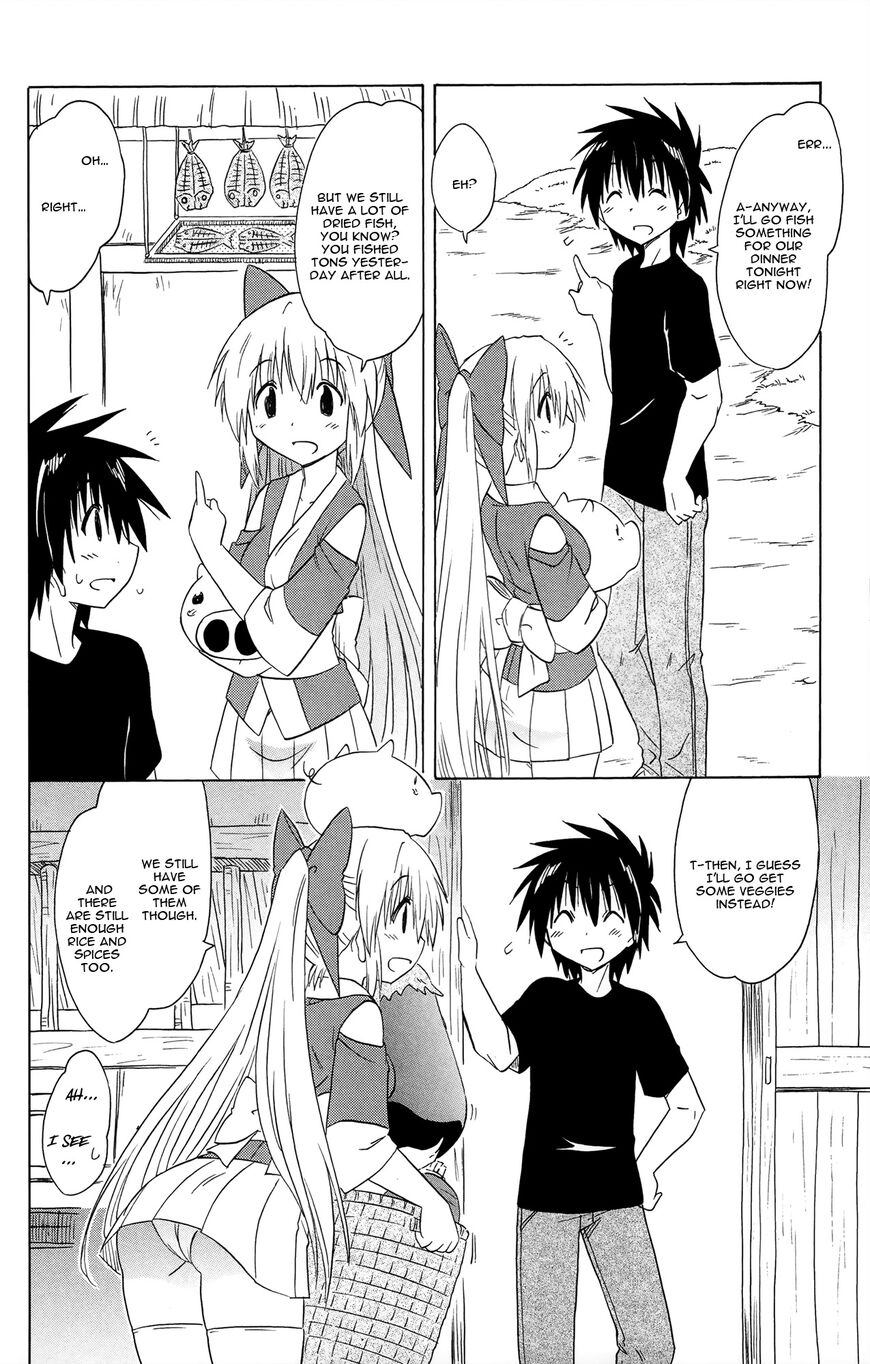 Nagasarete Airantou chapter 169 page 9