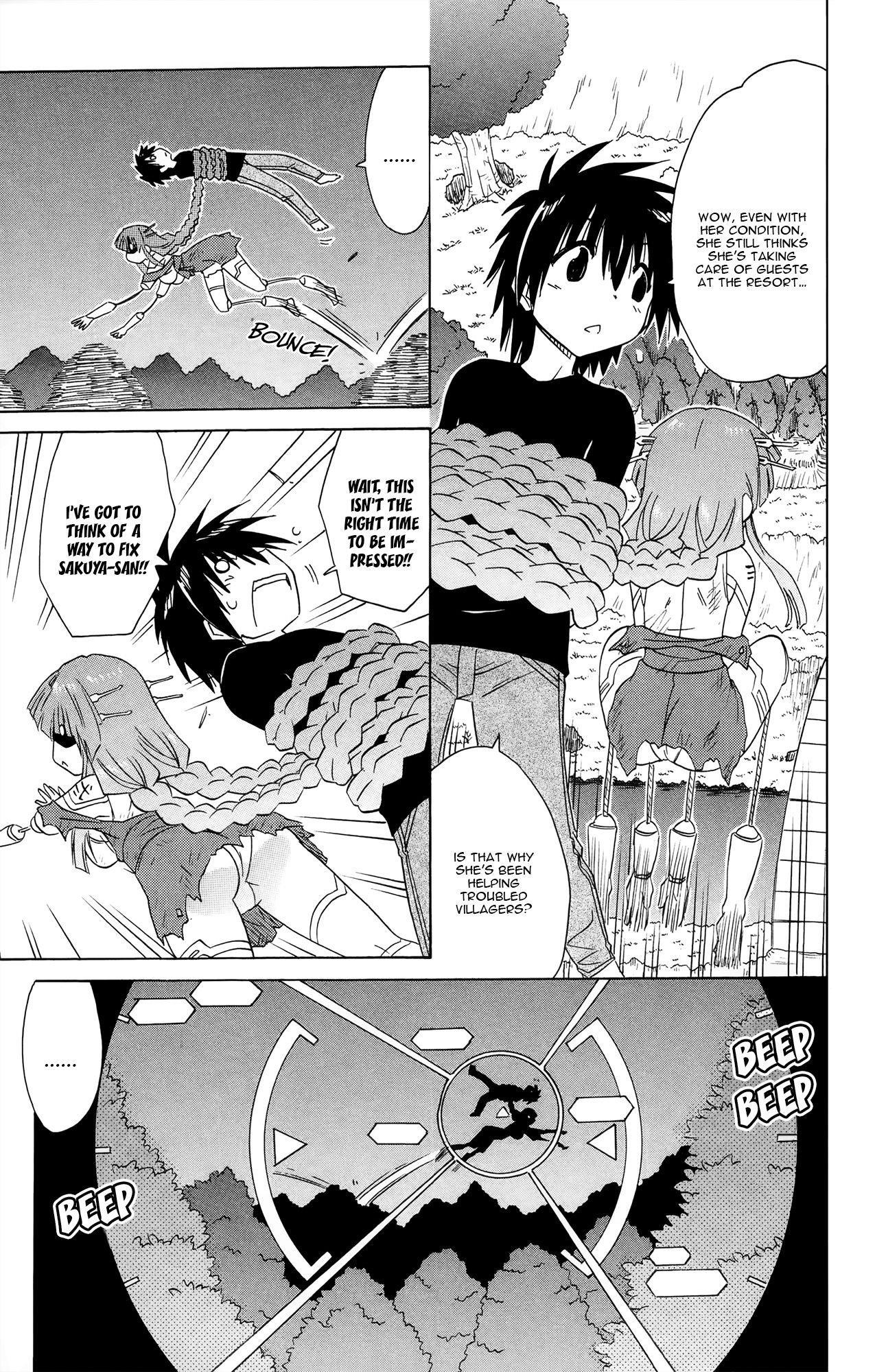 Nagasarete Airantou chapter 173 page 16