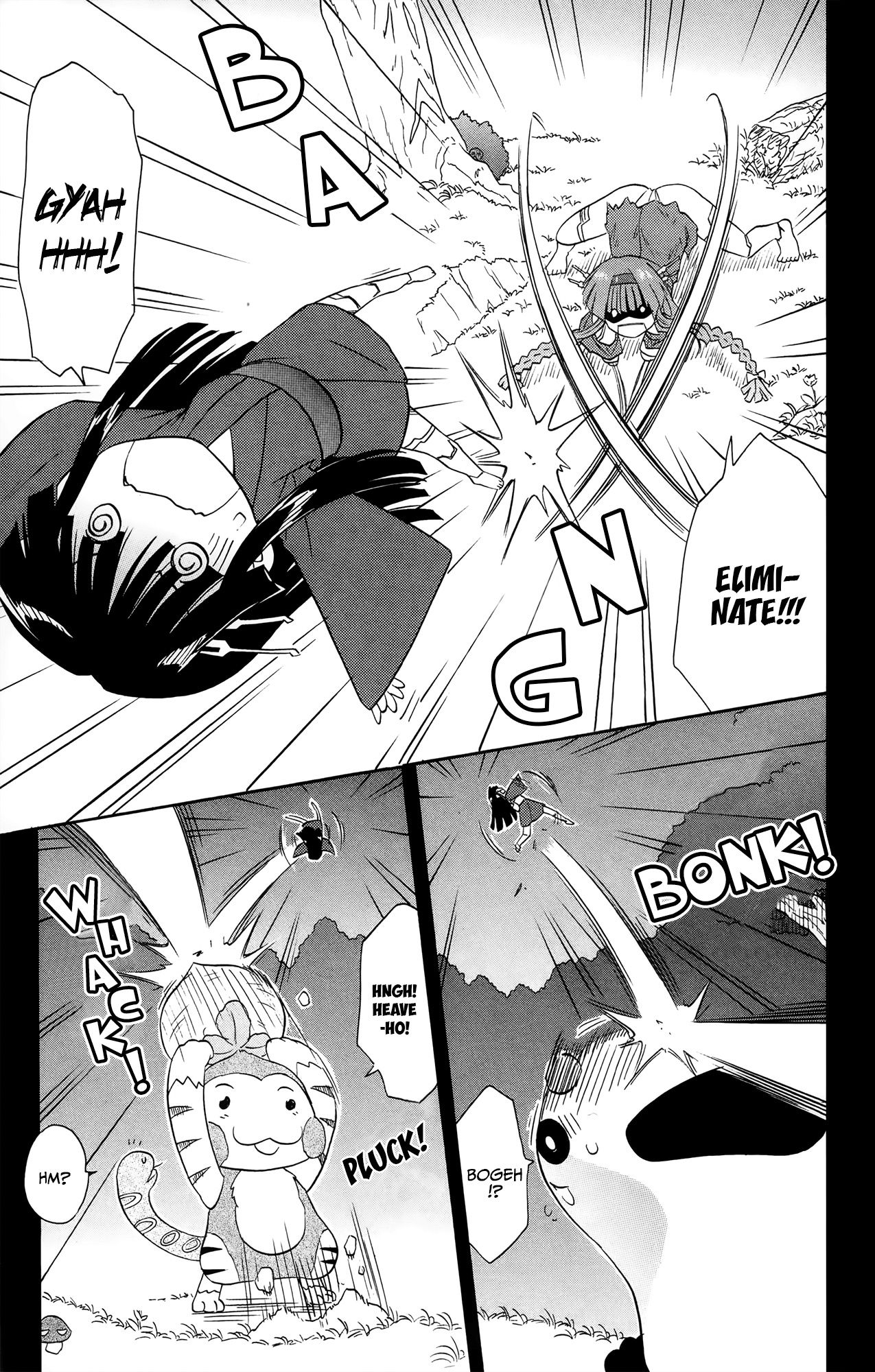 Nagasarete Airantou chapter 173 page 24