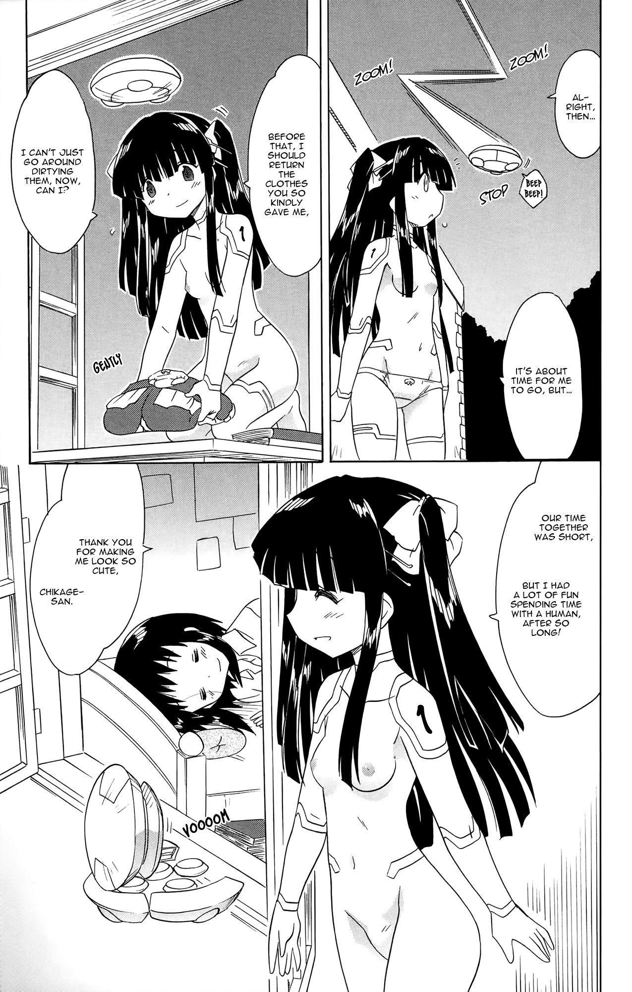 Nagasarete Airantou chapter 173 page 26