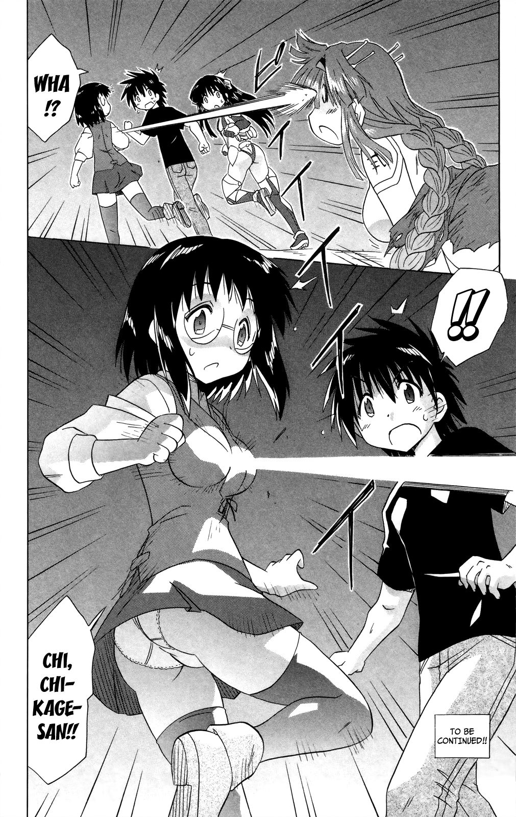 Nagasarete Airantou chapter 174 page 35