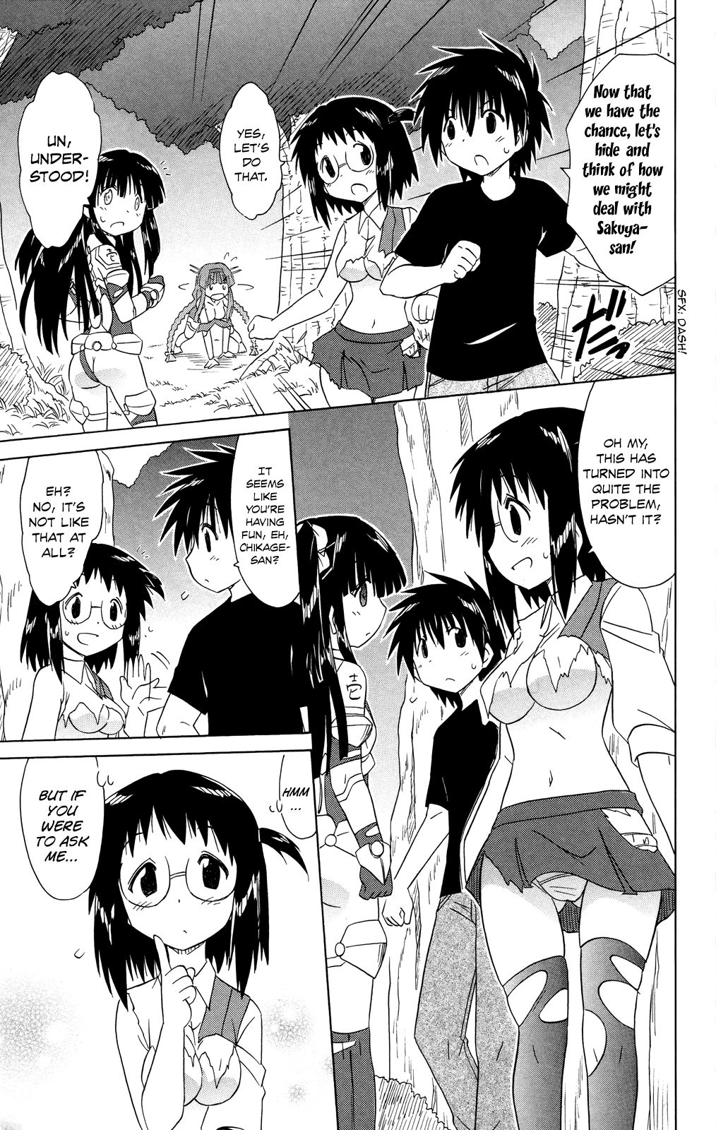 Nagasarete Airantou chapter 175 page 8