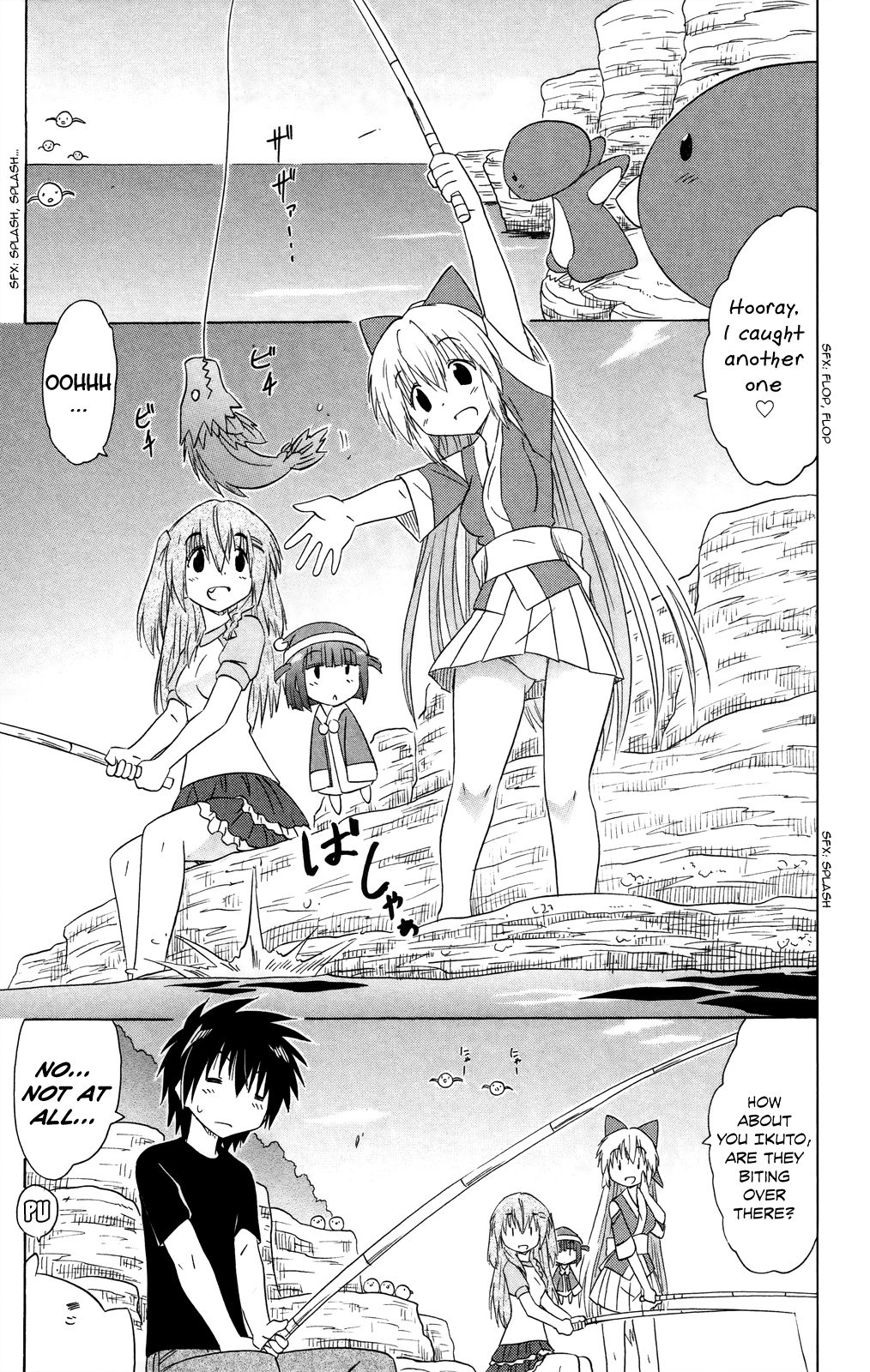 Nagasarete Airantou chapter 176 page 4