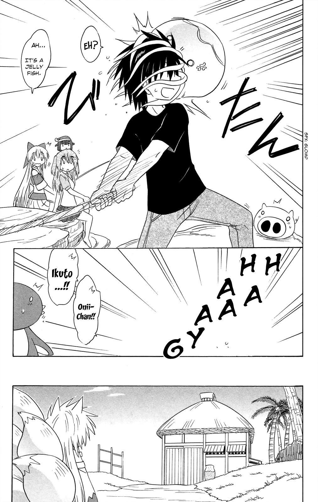 Nagasarete Airantou chapter 176 page 8