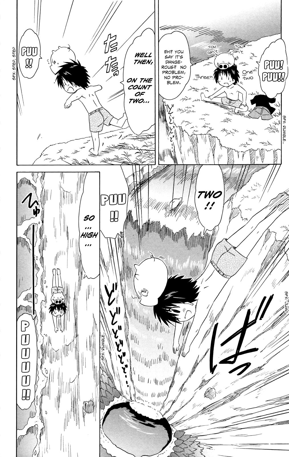 Nagasarete Airantou chapter 177 page 21