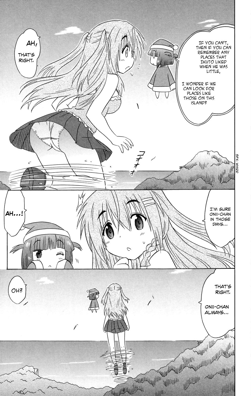 Nagasarete Airantou chapter 178 page 24