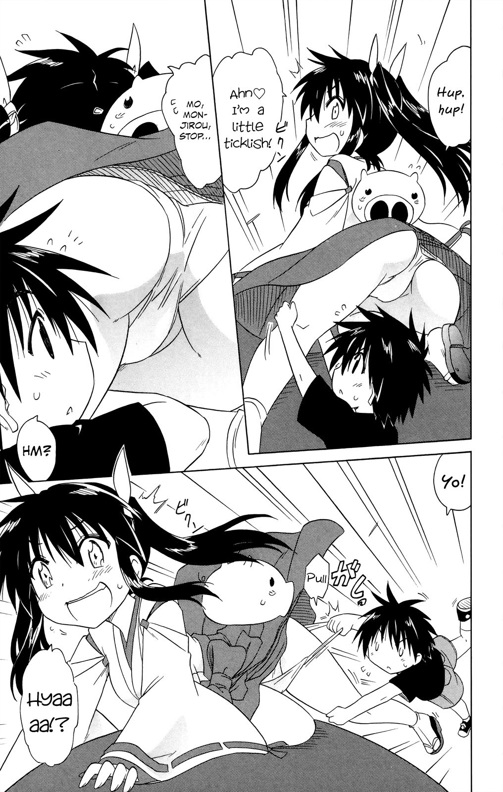 Nagasarete Airantou chapter 178 page 8