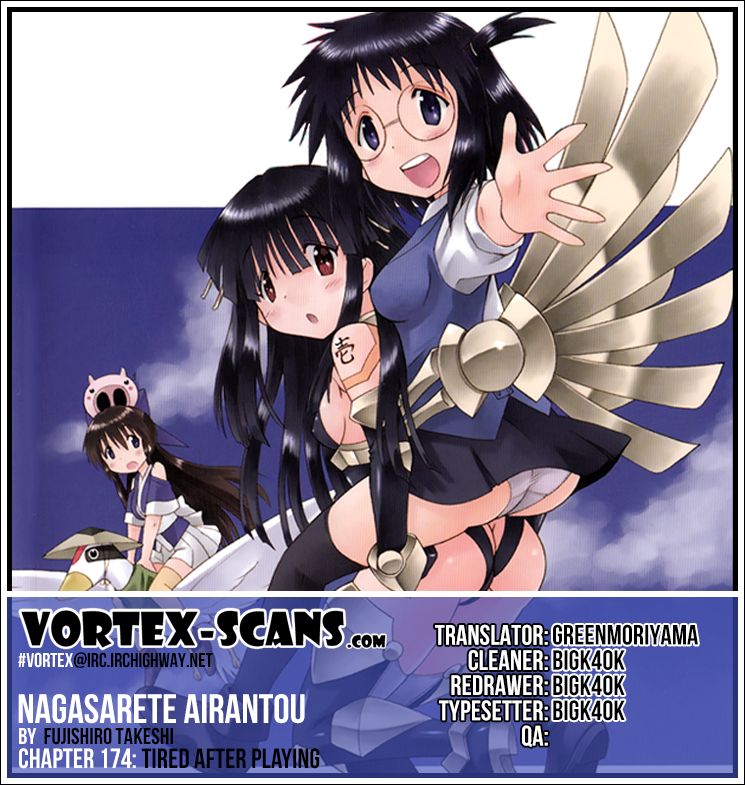 Nagasarete Airantou chapter 180 page 1