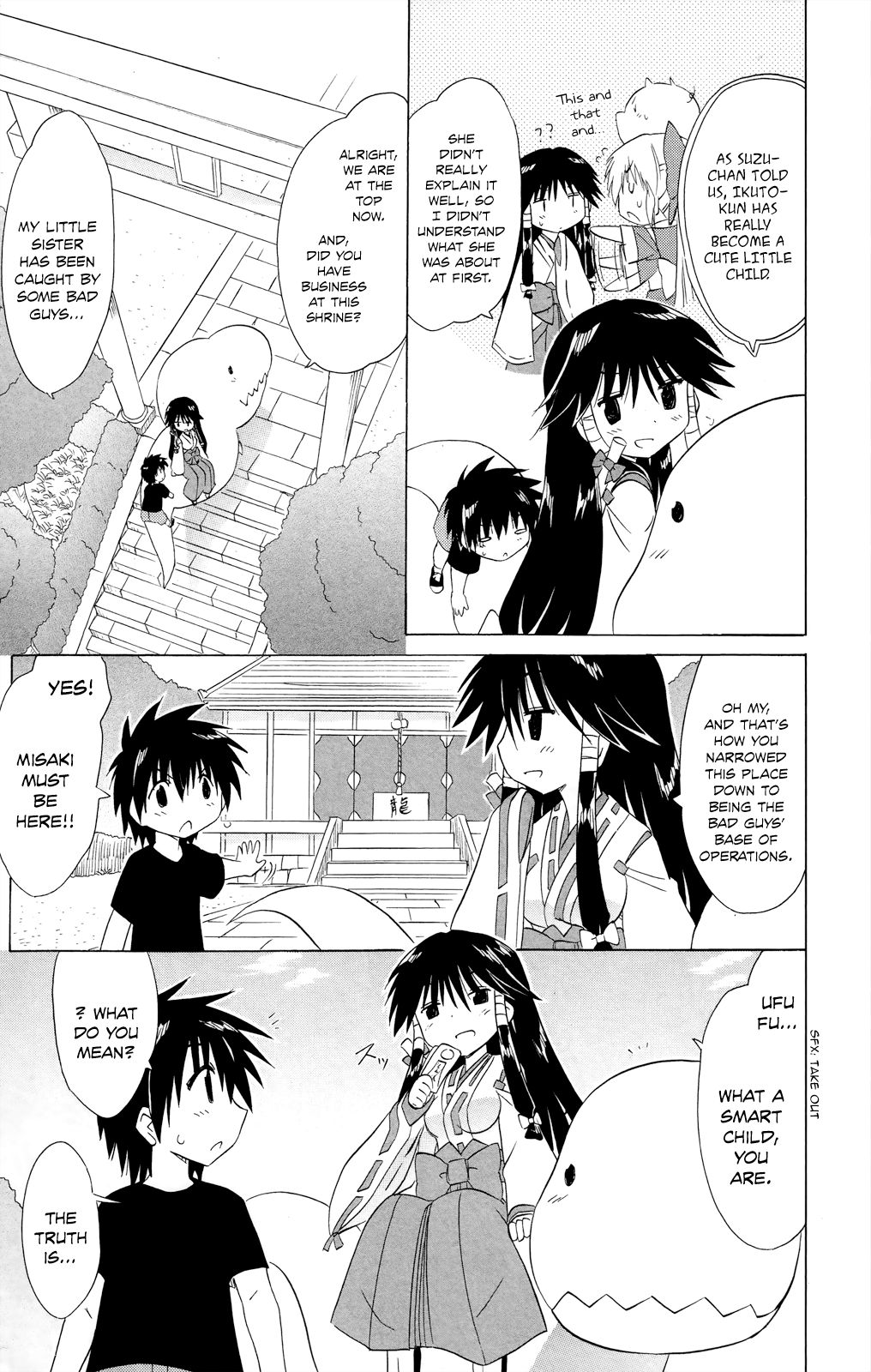 Nagasarete Airantou chapter 180 page 10