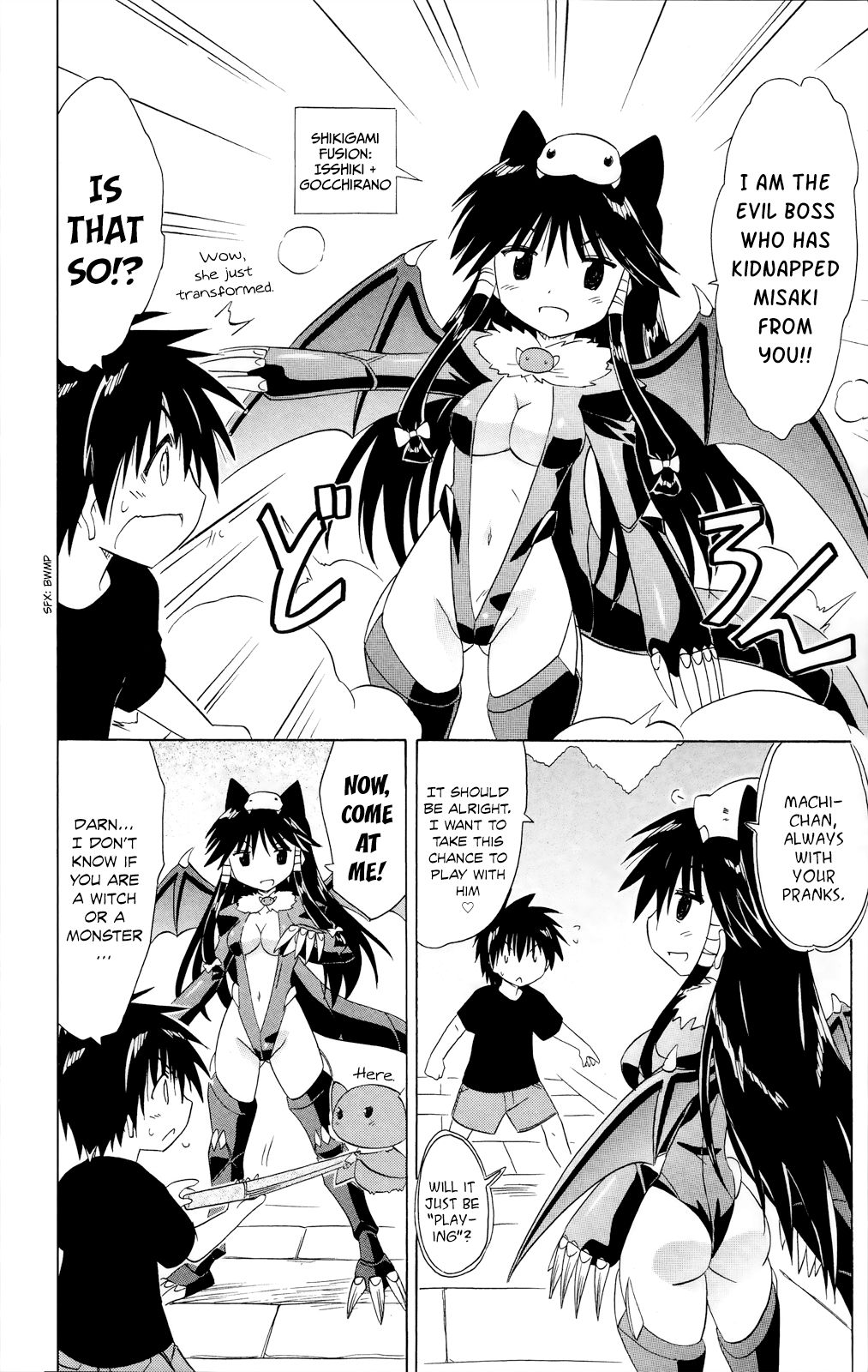 Nagasarete Airantou chapter 180 page 11