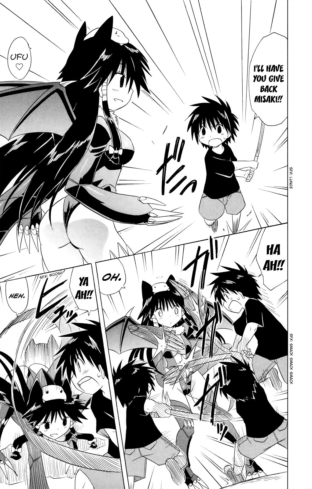 Nagasarete Airantou chapter 180 page 12