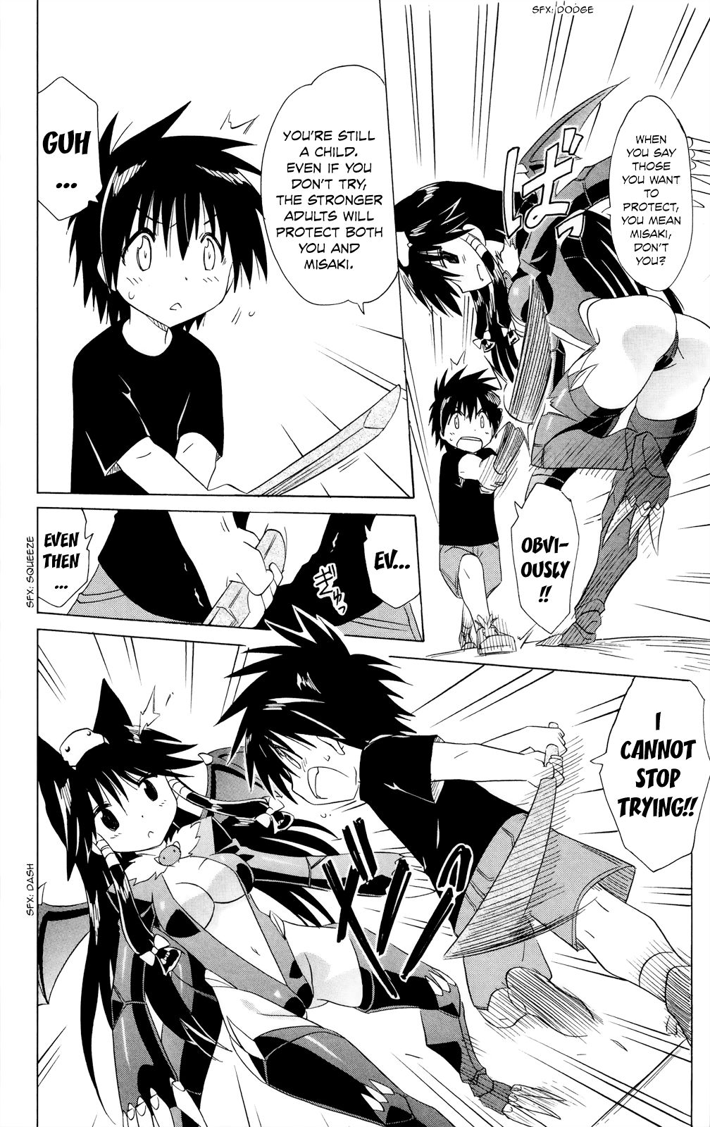 Nagasarete Airantou chapter 180 page 15