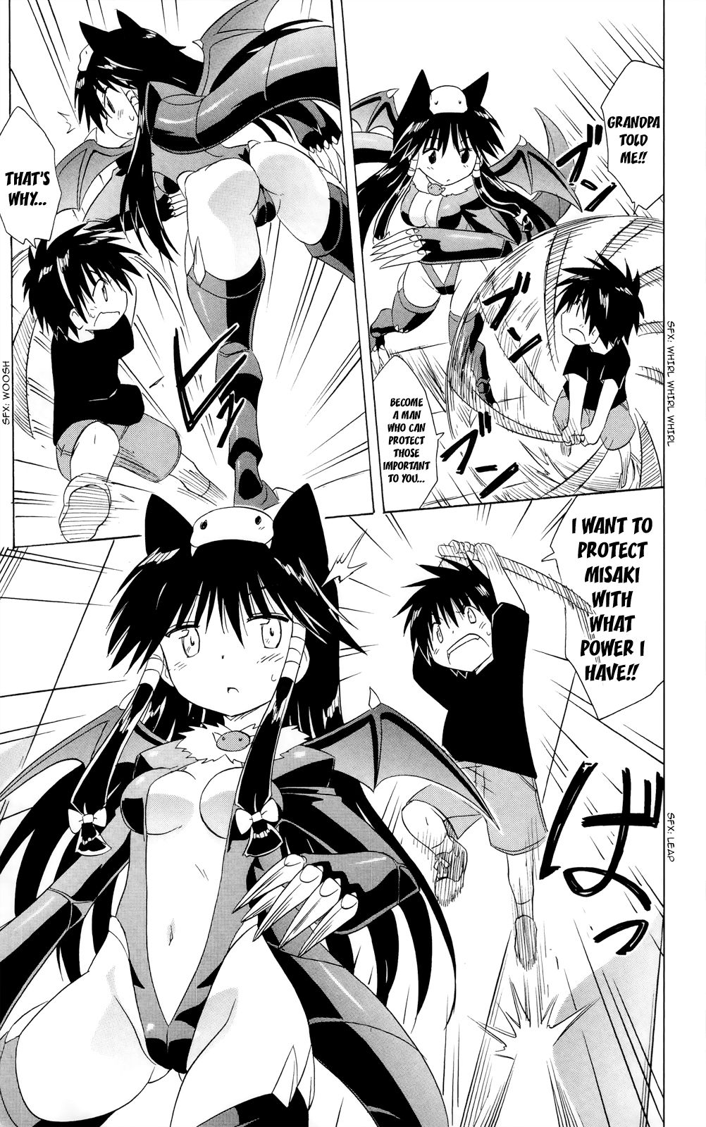 Nagasarete Airantou chapter 180 page 16