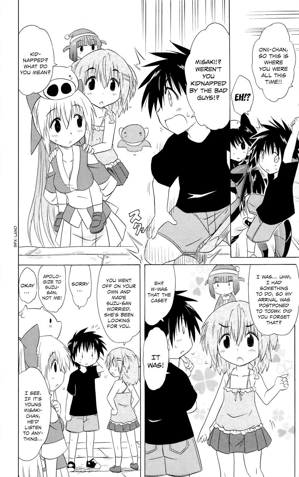 Nagasarete Airantou chapter 180 page 17