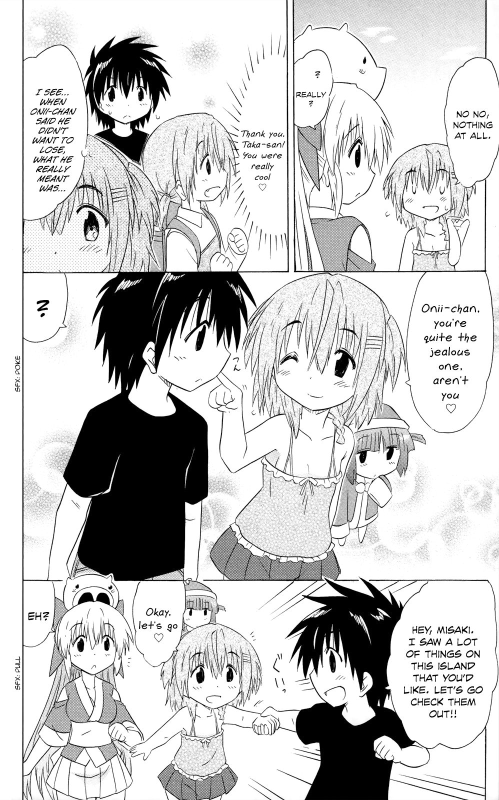 Nagasarete Airantou chapter 180 page 19